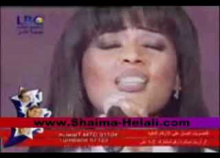  شيمــاء هلالي ووعــد ماني لعبــة