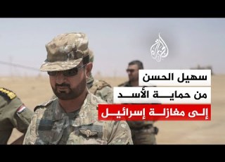 اشتهر ببطشه ونظرياته الغريبة من يكون سهيل ان الملقب بـ النمر
