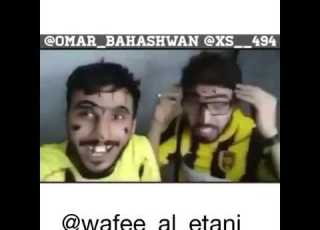 حلو
