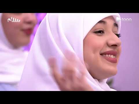 القلب ما ينساكم يا غاليين القلب وأصل الغية القلب ما ينساكم يا غاليين القلب وأصل الغية