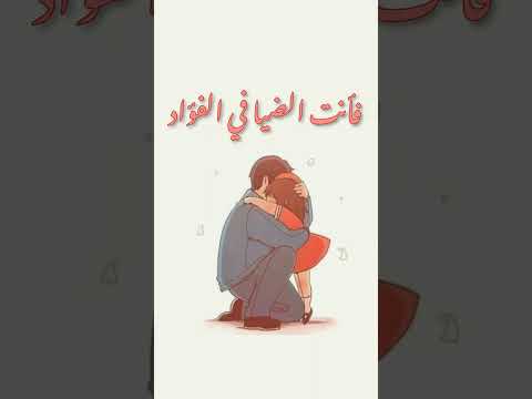 افضل انشوده عن الاب حسب الطلب