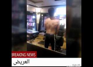 اغنيه فيرس بشكل جديد عامر العريض2019