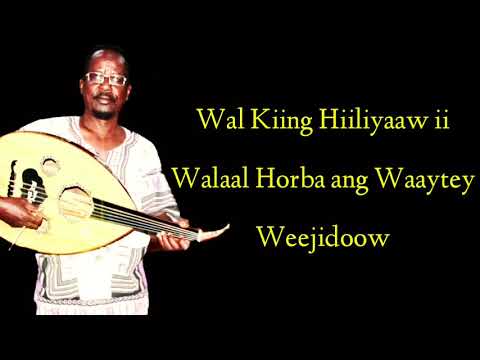 TARASH HEESTII WEEJIDOW WANG MAYAAGHEY MMC LYRICS 2019