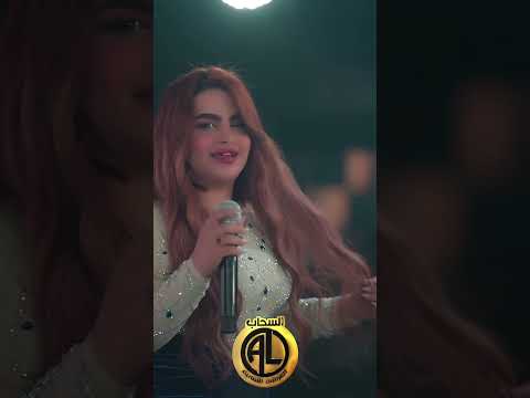 ملوكه اوي اوي اوي