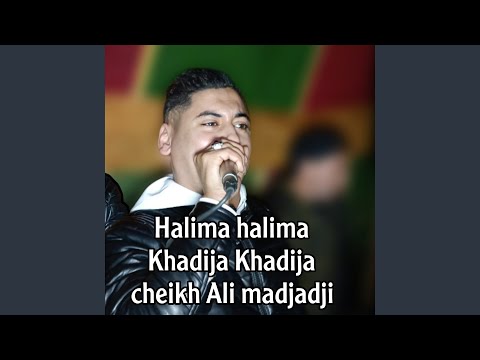 Halima Halima Khadija Khadija