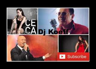 Serbian MegaMix Сръбско Микс