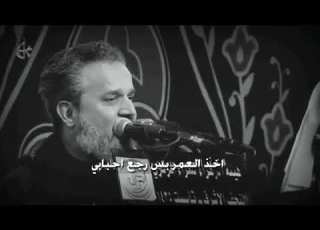 بدرب الحزن باسم الكربلائي رنين