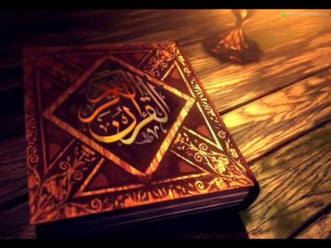 سورة الرحمن مكررة ثلاث مرات سعود الشريم