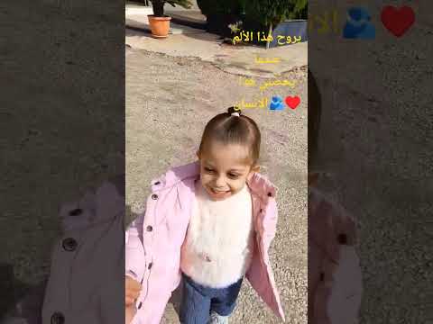 يروح هذا الألم عندما يحضني هاذا الانسان يروح هذا الألم عندما يحضني هاذا الانسان