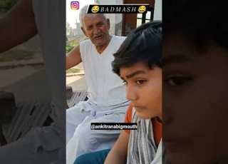  Dada Pota Funny Video Dada Vs Ek Or Badmash Funny Video Bigmouth