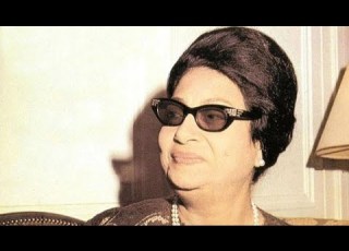كنت بخلصلك في حبي بكل قلبي أم كلثوم