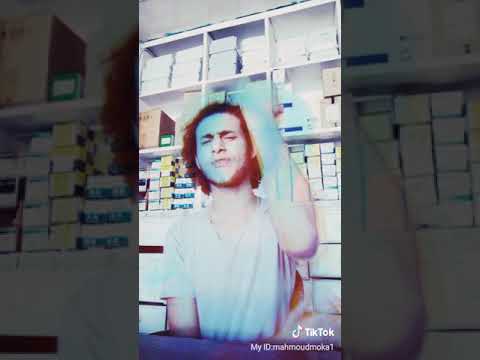 ماهي العبيطه هتخلف عيل عبيط متخلف