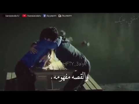 قدام الكل حلفتلك وحياة عيونك قلتلك بحبك موت