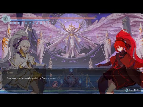 Afterimage Red Renee No Damage