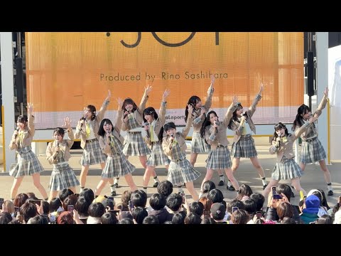 JOY 電話番号教えて ららぽーと福岡 2026年1月31日