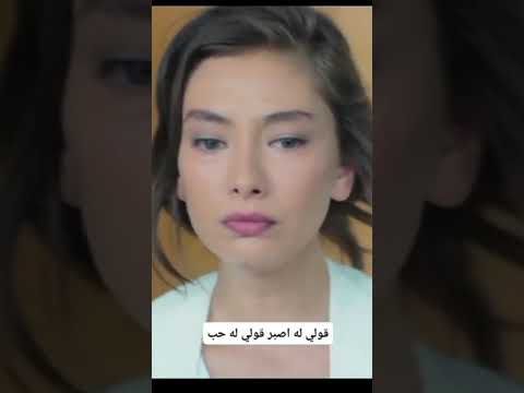 لو يوم شكى قلبي منك قولى يسكت حبه يوم عن يوم بيكبر لو يوم شكى قلبي منك قولى يسكت حبه يوم عن يوم بيكبر