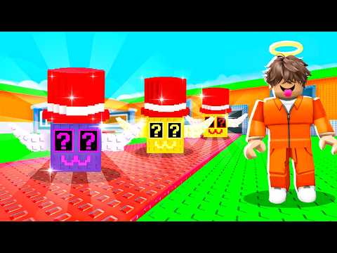 فتحت بيت كامل من اللوكي بلوك Steal A Brainrot