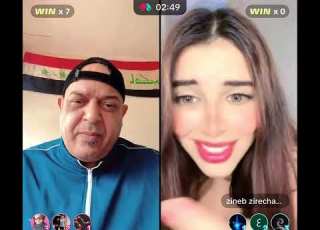  قائد البسطيه مقداد العراقي تيك توك