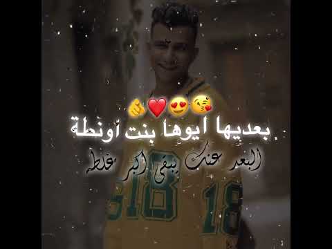 دكتور تعبان اكتبلي روشتة اصل بحب ف ست الحته حالات واتس عصام صاصا Shorts