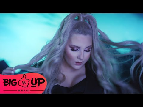 Alessandra LauraBruma Cine E Inima Mea Special Guests BogdanDLP Copilul De Aur