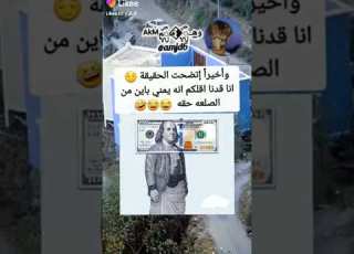   الدولار الأمريكي