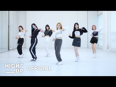 STAYC 스테이씨 ASAP Dance Practice