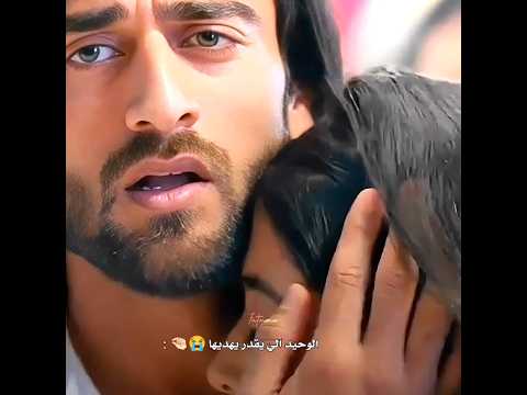 الوحيد ألي يقدر يهدي تشيكي مسلسل عاشق أنا تصميمي اشتراك بالقناة عاشق أنا Shorts Funny Foryou Fyp