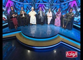 اغاني و اغاني 2020 الحلقة الثامنة