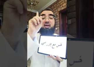 جمله مفيده جدا