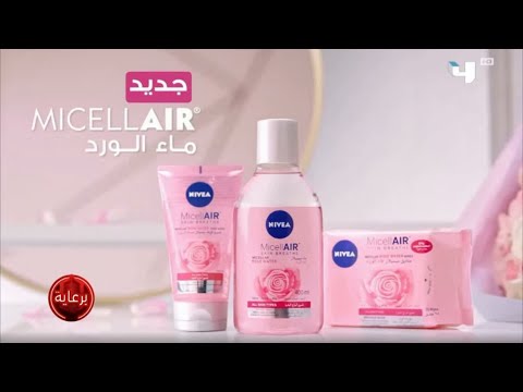 MBC4 برعاية خمسة ونص رمضان يجمعنا 2019 MBC4 برعاية خمسة ونص رمضان يجمعنا 2019