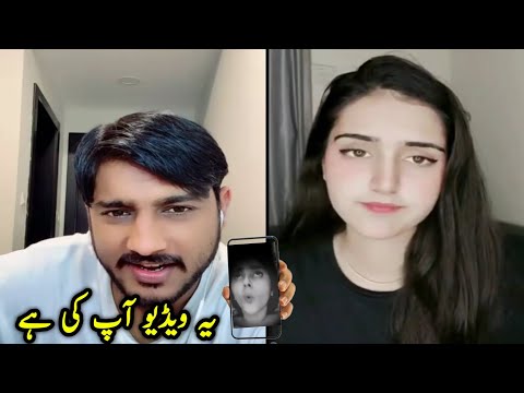 Fatima Jatoi Kya Ye Vidoe Tmhari Hey Fatima Jatoi Leak Video Kalabrand