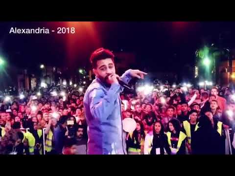 حصريا حفله احمد كامل في الاسكندريه