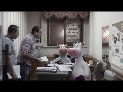 عودة سوسن و سعاد المكتب