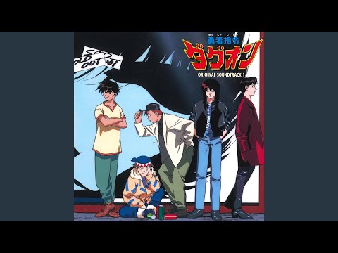 Kazeno Naka No Prism