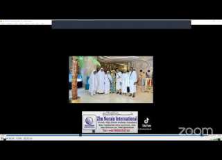 Sheikh Ibrahim Ishola Allady Waffah A Simplified Understanding Of The Sharia Legal System