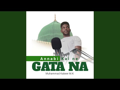 Annabi Kaine Gata Na