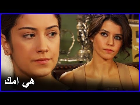 نهال غاضب جدا العشق الممنوع الحلقة 9