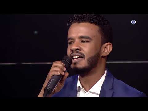 حسين في العيد الجزء الاول عيد الفطر المبارك 2018