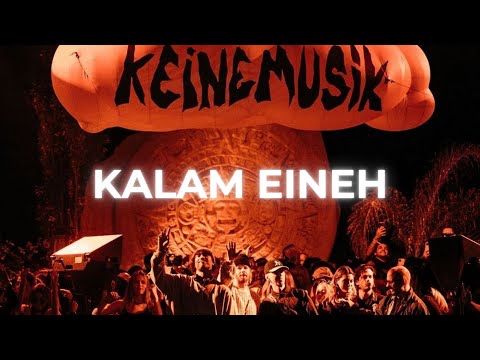 Sherine Kalam Eineh CVALM SINTO Remix