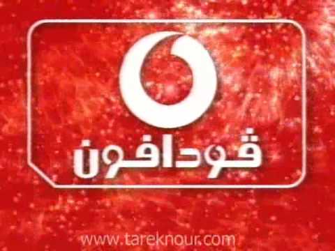 Vodafone Wishes You A Happy New Year