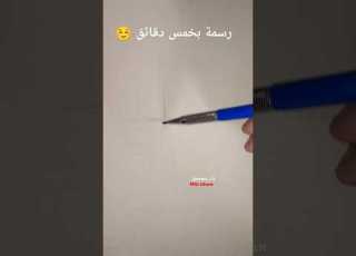  أطلبو مني أي شخصية أرسمها فالفيديوا الجاي