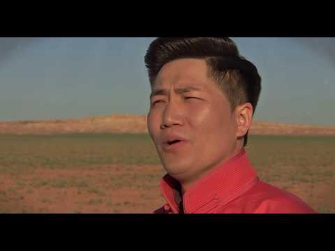 Миний нутгийн бараа Э Сүнгэрэл