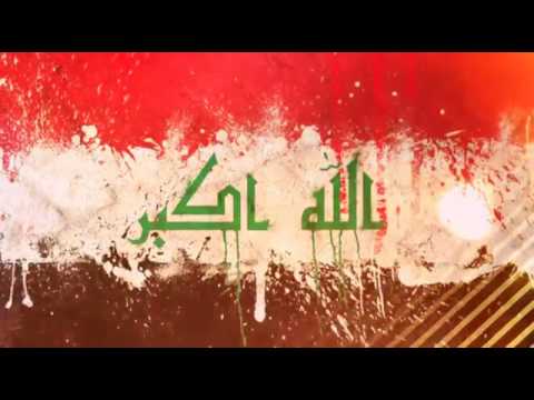 مهدي العبودي اصبر ياوطن 2006 YouTube مهدي العبودي اصبر ياوطن 2006 YouTube