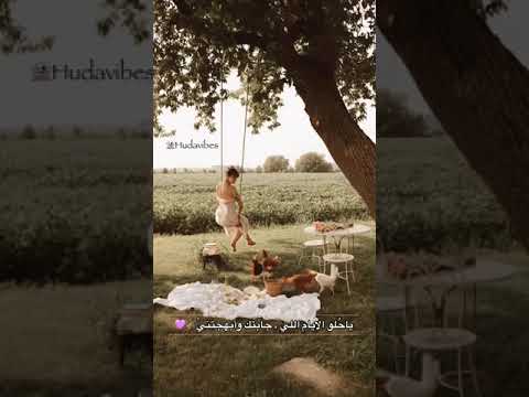 ياحلوتك ياجمال فايزه احمد