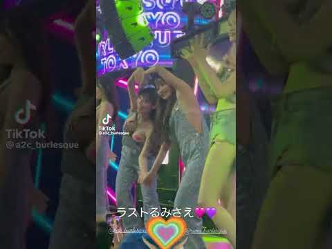 TikTok 1人トンデモナイどえろおる