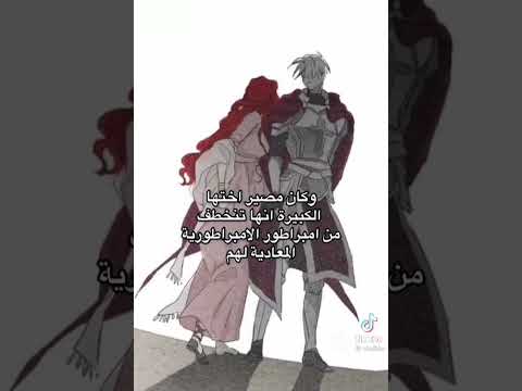 مانجا مانهوات Manhuwa Manga مانهوا مانجا Manhwaedit مينا مانجا مانهوات Manhuwa Manga مانهوا مانجا Manhwaedit مينا