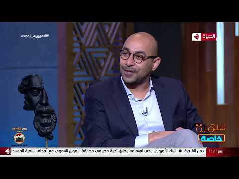 سهرة خاصة بمناسبة الذكرى الـ 120 لميلاد موسيقار الأجيال محمد عبد الوهاب