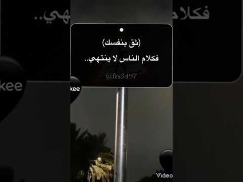 اجمل نغمه رنين هاتف يبحث عنها الجميع موسيقى حزينه نغمات رنين2022 مقطع يبكي مع نغمه