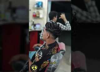  الحلاقين في العيد