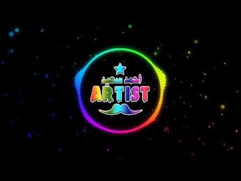 ريمكس اغنية بطيب الخواطر جديد